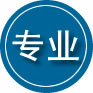 浦北专业道路救援