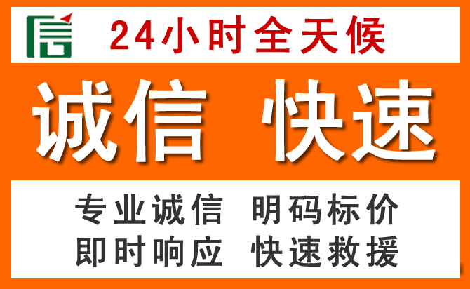 如何制定合理价格策略缓解浦北道路救援售后压力